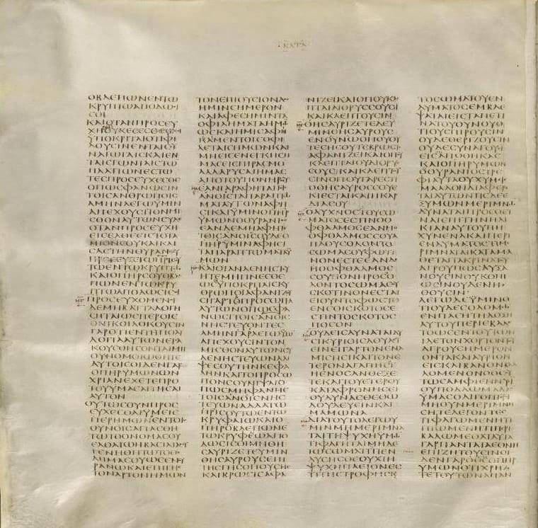 Codex Sinaiticus, page with Matthew 6, 4th century