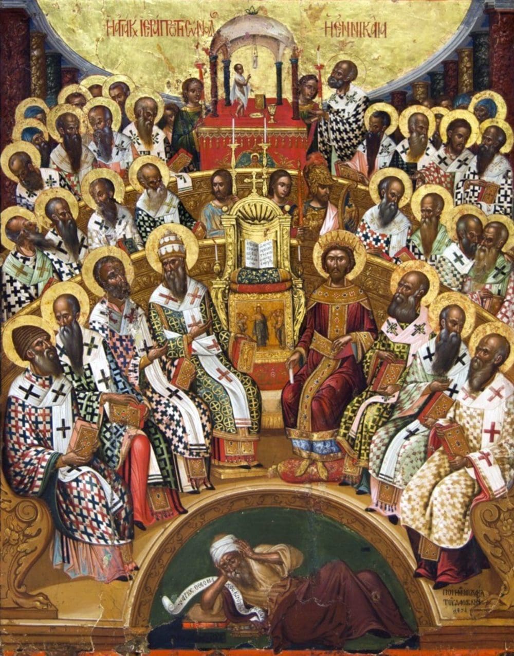 Michael Damaskinos, The First Council of Nicaea, 1591