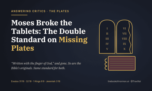 Moses Broke the Tablets: The Double Standard on Missing Plates