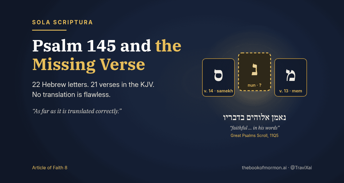 Psalm 145 and the Missing Verse: No Translation Is Flawless